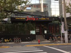 -Judy's  spot