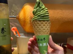 -吴裕泰茶庄(前门大街店)