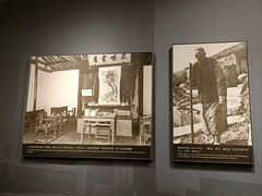 -北京鲁迅博物馆(北京新文化运动纪念馆鲁博馆区)