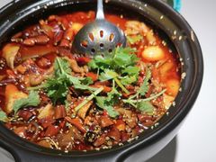 -麻六记(新天地店)