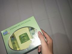 -杭州滨江宝龙城