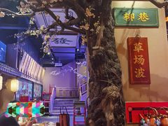 大堂-长安大牌档之西安博物院文化餐厅(中贸店)