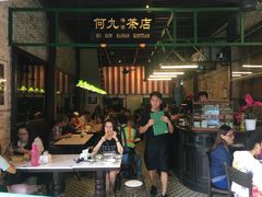-何九海南茶店(鬼仔巷店)