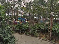 -南宫五洲植物乐园