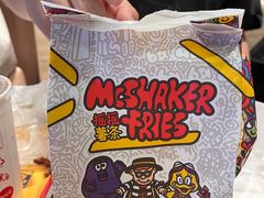 -麦当劳(天河机场地铁站店)