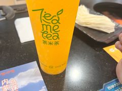 -呷哺呷哺(西单大悦城店)