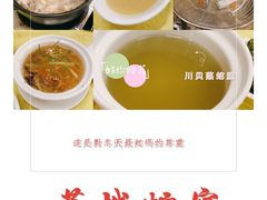 -荔城生鲜盛宴(番禺旗舰店)