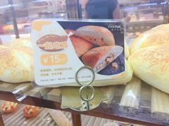 -面包新语(KKMALL京基店)