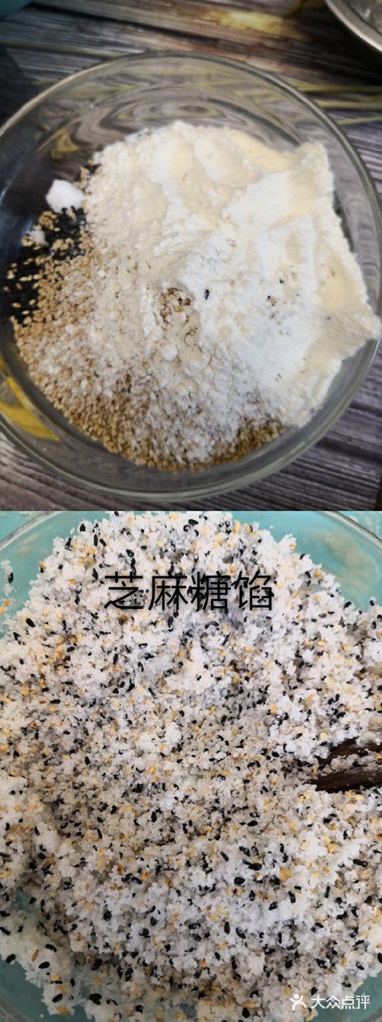 酥掉渣的白糖芝麻饼，吃的时候一定要接着点