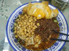 -渝之汇牛肉豌杂面