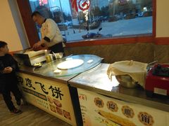 -大龙火锅(龙潭寺旗舰店)