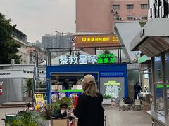 -凯德广场(金牛店)