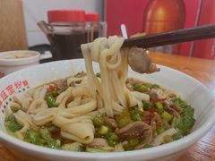 -肆姐面粉馆(坡子街店)