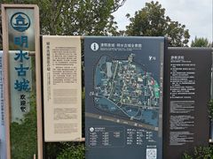 -百脉泉景区