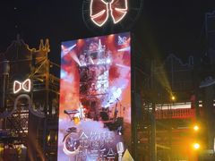 -赤坎·广东华侨国际旅游度假区