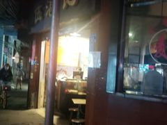 -伍湛记 · 广州老字号(龙津中路店)