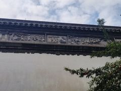 -胡雪岩故居