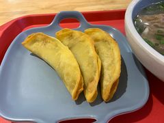 -老新隆牛肉锅贴(新街口店)