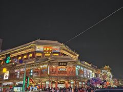-老太原菜馆(万达店)