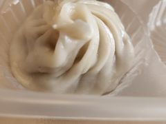 -王興記(南禅寺店)