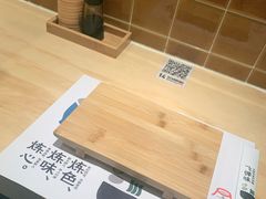 -火山屋台(新街口创始店)