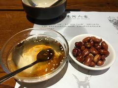 -束河人家(南锣鼓巷店)