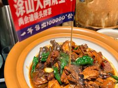 -阿财老铺·老蚌埠龙虾城(华夏总店)