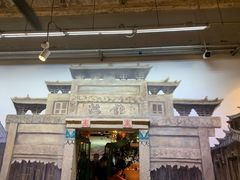 -汕头八合里海记牛肉店(清河店)