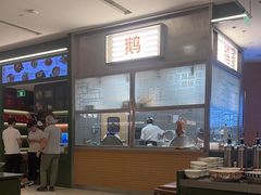 -潮界(LU·ONE凯德晶萃广场店)