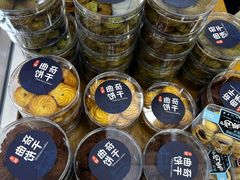 -复旦大学本部-食堂