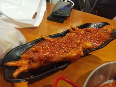 辣鸡爪-麻喜大