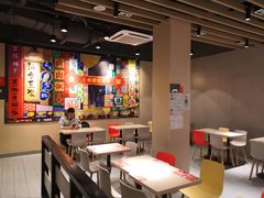 -永和大王(宜山店)