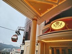 -咖啡苑 - 蔚藍夏日限定主题(永利皇宫店)