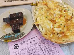 -圆宝台湾小吃(迎津街店)