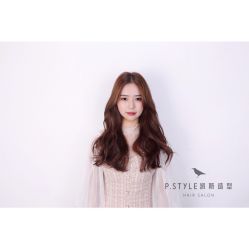 -P.STYLE 派斯造型