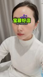 -医颜医疗美容门诊部