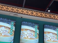 -猪腰一家·地道佛山菜(盐步店)