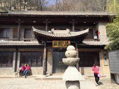-沣峪森林公园龙潭戏水景区