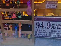 -汉金城海鲜烤肉自助百汇(烟台永旺购物中心店)
