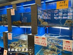 水产区-宁波状元楼酒店(和义路店)
