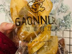 -GAONNURI加温努力(马场店)