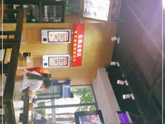 -秦云老太婆摊摊面(蜀汉路店)