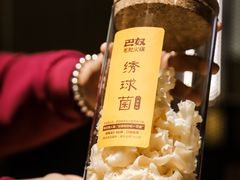 -巴奴毛肚火锅概念餐厅