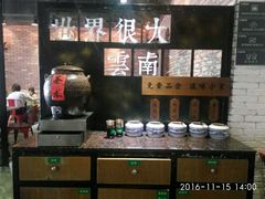 自助取餐区-云味馆·云南菜·云南米线(景田店)