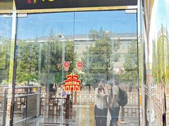 -南门涮肉(天坛店)