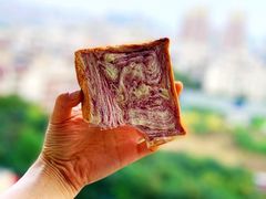 现烤手工吐司-西山公园面包厂(世纪城店)