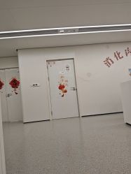 -南京市妇幼保健院(丁家庄院区)