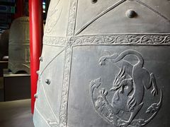 -大钟寺古钟博物馆
