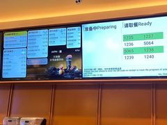 -奈雪的茶(kkone店)
