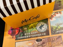 -麦当劳(双榆树店)